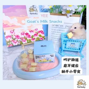 FurBaby🐹YEE Probiotic Goat Milk Cubes | YEE益生菌羊奶片