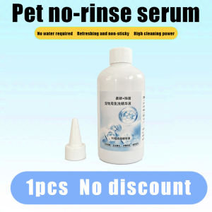 ✨No water washing required✨Pet no-rinse serum200ml Pet care pet grooming grooming kit for dog