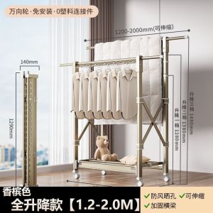 Clothes Hanger Rack Clothes Hanging Rack Drying Rack Laundry Rack Drying Rack Laundry Adjustable Foldable Movable 晾衣架 晒衣架