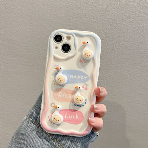 CrashStar Cute 3D Duck Cream Border Silicone Soft Phone Case For iPhone 15 14 13 12 11 Pro Max Plus X XR XS Max Shockproof Phone Cover Casing With Full Cover Lens Camera Protection Hot Sale