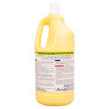 haiter ไฮเตอร์ น้ำยาซักผ้าขาว สีเหลือง ขนาด2500 มล.. 
