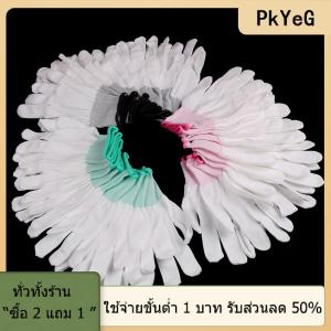 [COD] PkYeG TOOL ถุงมืออิเล็กทรอนิกส์ทำงานอิเล็กทรอนิกส์ป้องกันไฟฟ้าสถิตย์นิ้วเคลือบฝ่ามือ5คู่