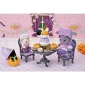 Sylvanian Families Halloween Party Set 2023 Calico Critters SE-211. 