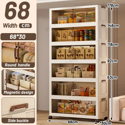 L58/68cm (3-7Layers) Foldable Storage Cabinet Multifunctional Locker Magnetic Door Megabox Kitchen Cabinet Storage Box Durabox Organizer 收納櫃