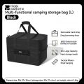 MOBI GARDEN Multi-Function Storage Bag Camping Equipment MOLLE System Large Capacity Waterproof Wear Resistant Quick Folding Table Board Modular 3 Size Hiking Travel Beach Original MobiGarden. 