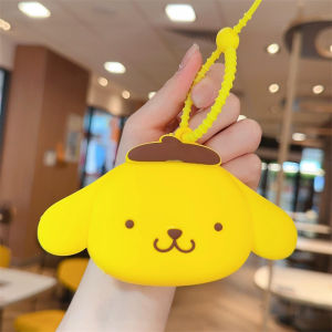 Purse Silikon 卡通硅胶零钱包钥匙扣 Cute Cartoon Silicone Coin Pouch Keychain 可爱创意挂件钱包 Bag Charm Mini Wallet