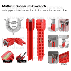 MULTIFUNCTIONAL SINK WRENCH