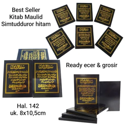 Maulid Simtudduror Saku Hitam / Maulid Simthudduror Hiitam Saku