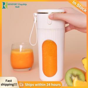 【HFM】 340ml Portable Juicer Juicer Bottle Rechargeable Electric Juicer Cup 1200mAh Blender Cup 14 Blades for Smoothies Shakes