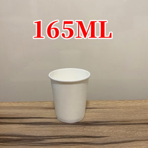 150pcs Paper Cups For Coffee Disposable Plain White 5.5oz/6.5oz/8.5oz Cup Small Size Cup Party Cups Others