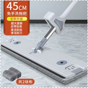 ถูพื้นอิฐ ไม้ถูพื้น การดูดซับและการปนเปื้อนที่แข็งแกร่ง ถูแบบเปียก การหมุน 360° ม็อบ แผง pp ที่หนาขึ้น