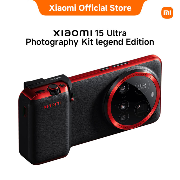 国内版 Xiaomi15 Ultra 512GB+Legend Kit 限定版 Xiaomi 15 Ultra Photography Kit Legend Edition - Xiaomi Singapore