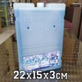Paket Box BM Styrofoam Ukuran 34x25x30 cm + 7 Ice Pack Medium / Box Ikan / Jualan Ice Cream. 