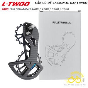 Cần củ đề (tay gạt đề) Carbon xe đạp LTWOO / CYCLAMI Cho Shimano 4600 4700 5700 5800 6700 6800 7900 9000 R7000 R7100 R8000 R8100 R9100 R9200