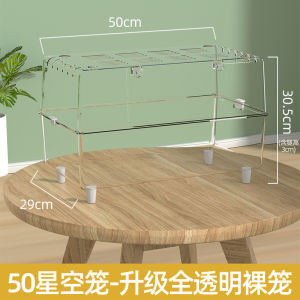 Hamster Cage Large House Acrylic Hamster House Savic Hamster Cage Large Wear-Resistant and Durable Transparent Acrylic Special 仓鼠笼
