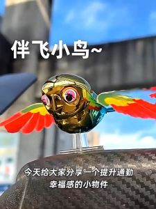 Cute and Agile Flaps Its Wings When Exposed To Wind Car Electric Vehicle Motorcycle Helmet Decoration Fun Flying Companion Adorable Bionic Flying Bird