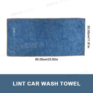 SEAMETAL 1PC Microfiber Car Wash Towel High Absorbent Special Car Wash Cloth Car Care Clean and Clean does not Shed Hair