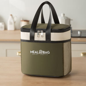 Mishilei Aluminum foil Lunch Box Storage Bag Oxford Thickened Thermal Insulation Bag Waterproof Insulated Portable Ice Pack Picnic