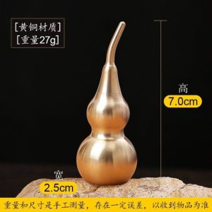 风水铜葫芦 Feng Shui Brass Gourd 可开盖镇宅辟邪 已開光 空心设计 葫芦 Large Copper Gourd 风水摆件 八卦 朱砂 福禄 八卦葫芦 风水 已开光 空心葫芦 Hulu Fengshui