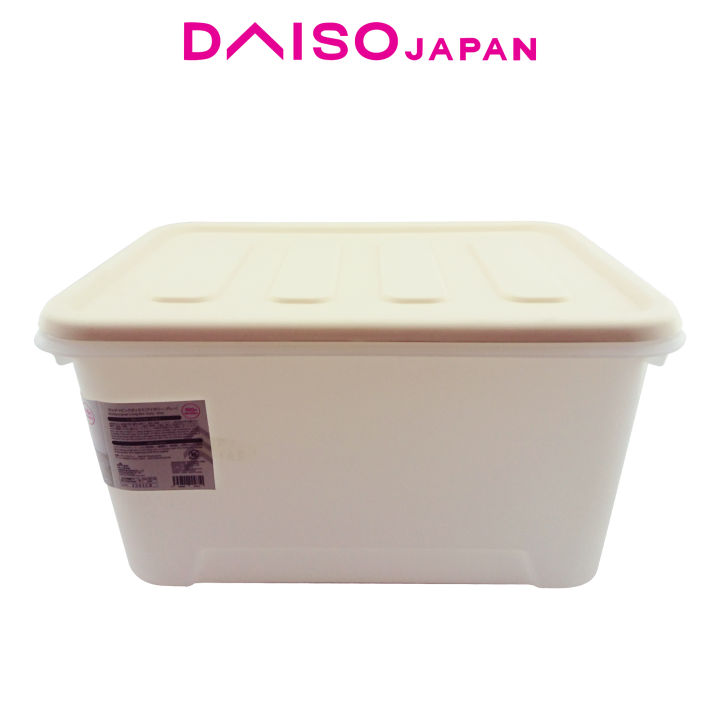 Daiso Light Gray Multipurpose Storage Container Lazada PH