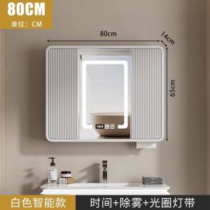 LED Toilet Mirror Wall Mount Mirror Cabinet Bathroom Mirror With Led Light Hanging LED Bathroom Mirror Simple Style Solid Wood Rounded Corner Hidden 镜子化妆