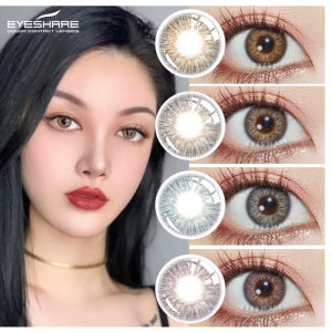 SOFTLENS(COD)Normal seri Lensa kontak berwarna EYESHARE abu-abu/coklat/hijau lensa kontak