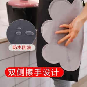 Chinese Character Water Proof Apron