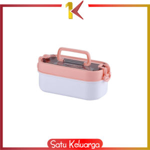 SK-C991 Tempat Makan 2 Tingkat dengan Jinjingan 700ML Free Sendok Garpu BPA FREE / Lunch Box Susun 1000ML Anti Tumpah Bahan Plastik Portable / Kotak Bekal Food Grade Import