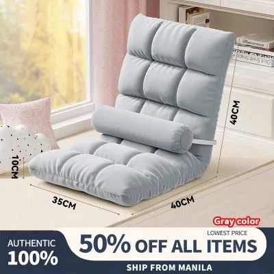 BENBO Lazy sofa tatami chair Japanese folding sofa bed uratex Foldable Single sofabed sofa floor chair Bed chair with back rest Massage cushion Foldable cushion lazy boy accent lounge chair Carpet couch sofa Recliner