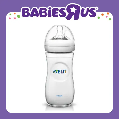 Philips Avent Natural 11oz Bottle (White)