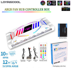 LOVINGCOOL ARGB Multi-Fan Cooling Hub with Remote Control High-Quality RGB LED Lighting 5V3Pin + 4Pin Plug-in System - Black/White