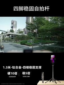 DoomHot Bluetooth Selfie Stick Portable Stretchable Holder Desktop Stand 3 Colors LED Fill Light Selfie Stick Anti-Shake Stabilizer Adjust 360°Rotating Stand Holder Self-Timer Artifact Rod