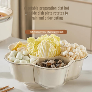 Drain basket Kitchen vegetable washing basket Hot pot rotating side dish tray Living room dried fruit tray