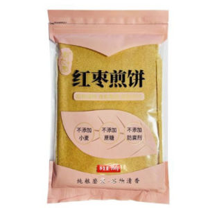 24H发货山东煎饼 低脂健康 粗杂粮煎饼 即食早餐零食Coarse Grain Pancakes Snacks