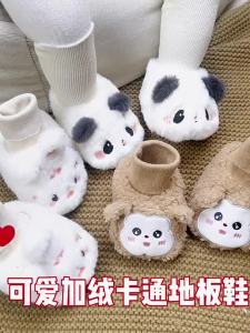 Baby Cotton Shoes Soft Bottom Winter Thickened Fleece Little Panda Foot Covers Cute Boys Girls Anti-slip Socks Shoes
