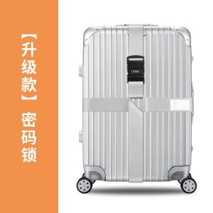 Elastic Luggage Strap Security Lock Luggage Cross Strap Luggage Strap TSA Lock 20-34 Inch Reinforced Strap Tie Down Rope