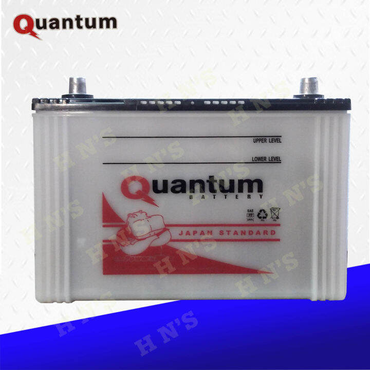 Quantum 3smf Low Maintenance Automotive Battery Lazada Ph