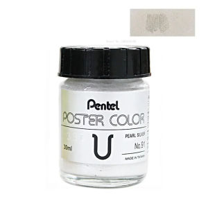 30Ml ขั้นสูงภาพวาดจีน Pigment Art Supplies เริ่มต้นพิถีพิถัน Brushwork Freehand Mountain Ink ภาพวาดสีน้ำ