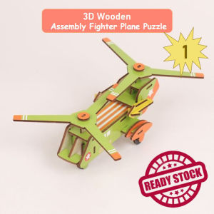 Ready Stock DIY Wooden 3D Assembly Fighter Plane Puzzle Educational Learning Toy Kids Toddler Simulation Airplane Jigsaw Puzzle Gift
