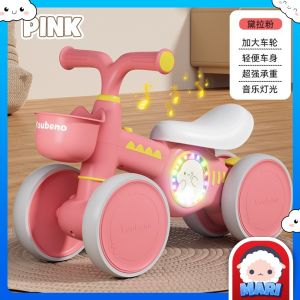 [Light & Music] Baby Balance Bike For Kids Early Learning Mini Bicycle Push Bike Basikal Budak Lelaki Perempuan
