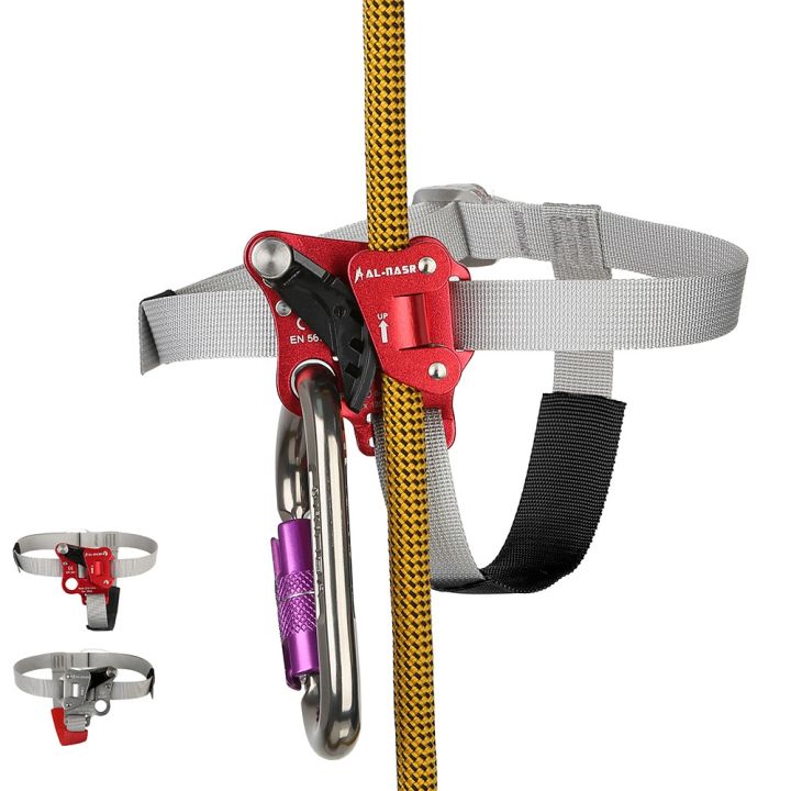Foot Ascender Riser - Rope Climbing Equipment For Martinique