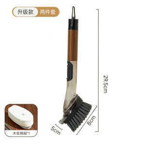 Pot Wash Brush Curved Bristles Brush Anti-mold and Quick-drying Doesnt Hurt the Pan Press