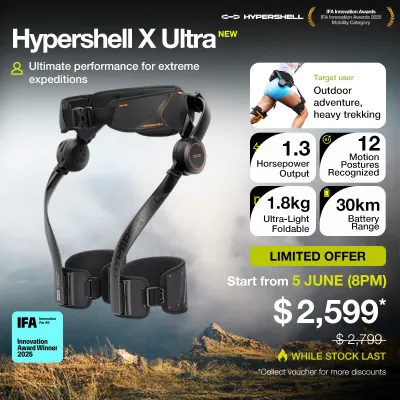 [New] Hypershell X Ultra The World’s First SGS-Certified Outdoor Exoskeleton | Physical Exertion Reduction Up to 39% | SpiralTwill 3000 Carbon Fiber | 1.8kg Ultra-Light Foldable Design | Control Track & Optimize by App