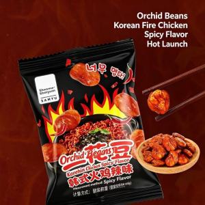 SweetCandi~Buy 1 Take 4 5pcs Spicy & Crispy Fire Chicken Broad Beans - On-the-go Snack