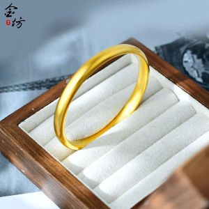 Traditional Sand Gold Plain Bangle with a "Mudfish Back" Design New Chinese Style National Heritage Solid Bracelet Womens Fashion Accessory Versatile and Stylish