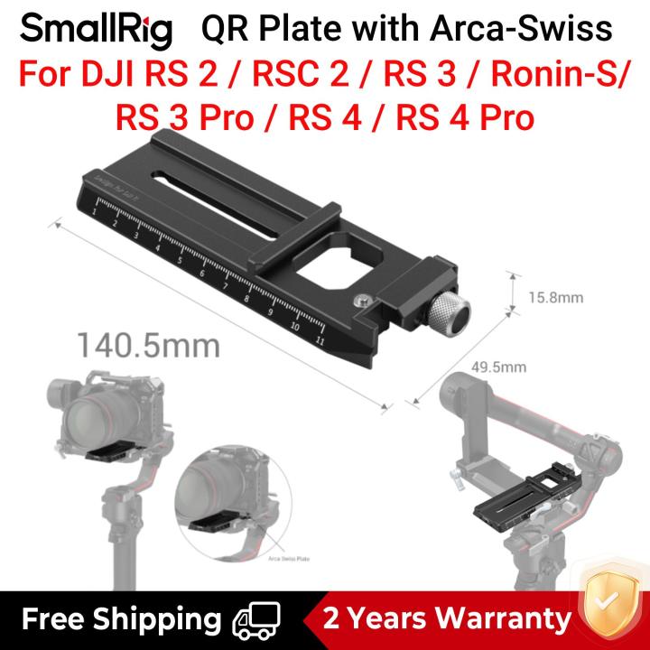 SmallRig แผ่น QR พร้อม Arca-Swiss สำหรับ DJI RS 2 / RSC 2 / Ronin-S / RS 3 / RS 3 Pro / RS 4 / RS 4 Pro Stabilizers 3061