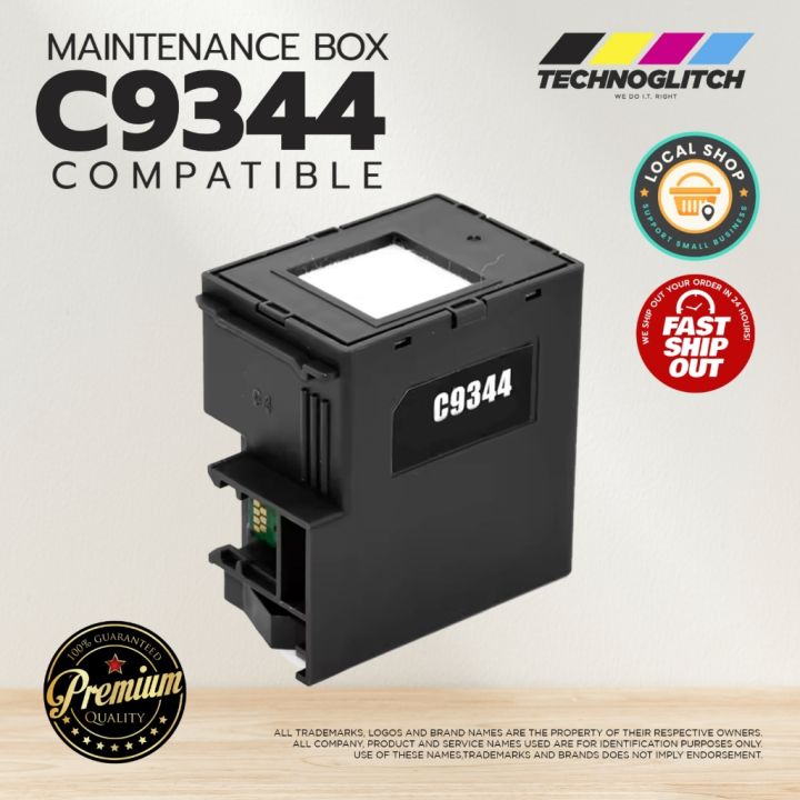 EPSON インクカートリッジ 9個セット&メンテナンスボックス