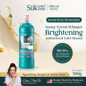 SukGarden Sunny Forest Whisper Brightening Antibacterial Toilet Cleaner (500g)