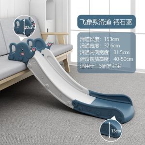 Childrens Bed Slide along Sofa Baby Indoor Home Bed Slide Child Baby Playground Small Toys
