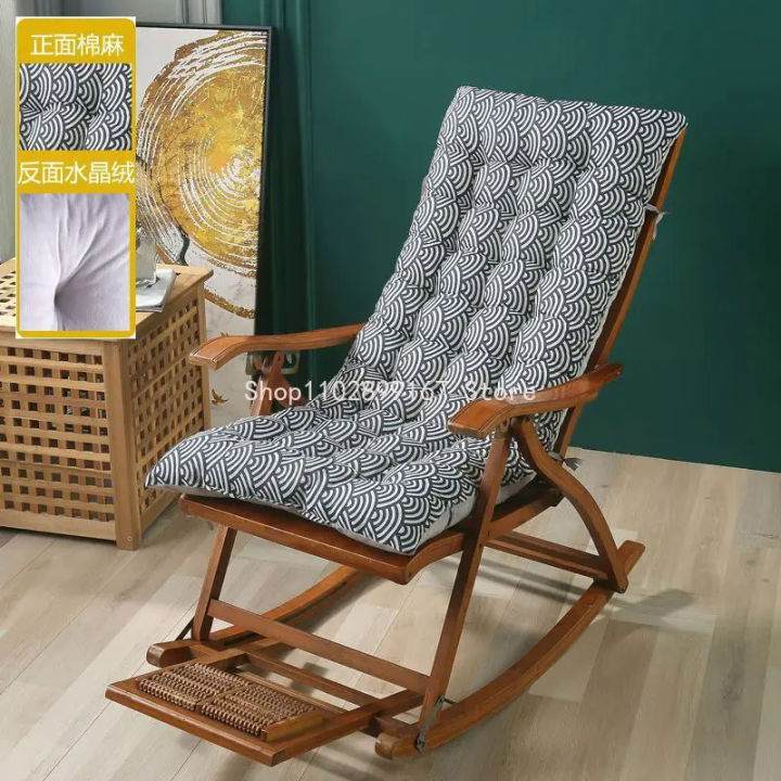 Rocking chair for store sale lazada